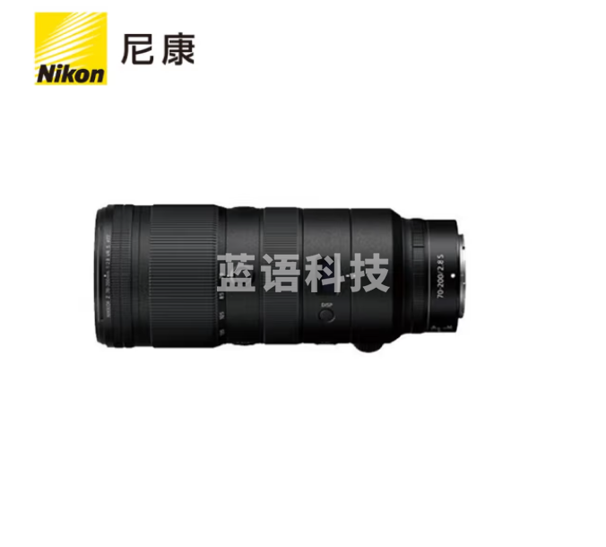 尼康 （Nikon）尼克尔 Z 70-200mm f/2.8 VR S 专业全画幅微单镜头 “大三元”远摄变焦镜头
