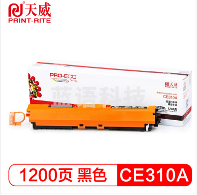 天威 CE310A 黑色硒鼓 适用惠普HP CP1025nw MFP M176n 177fw Canon LBP7010C CRG329 126A 130 CF350约1200页 新老包装随机发