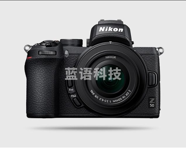 尼康（Nikon）Z 50微单相机  （Z DX 16-50mm+50-250mm 双镜头）