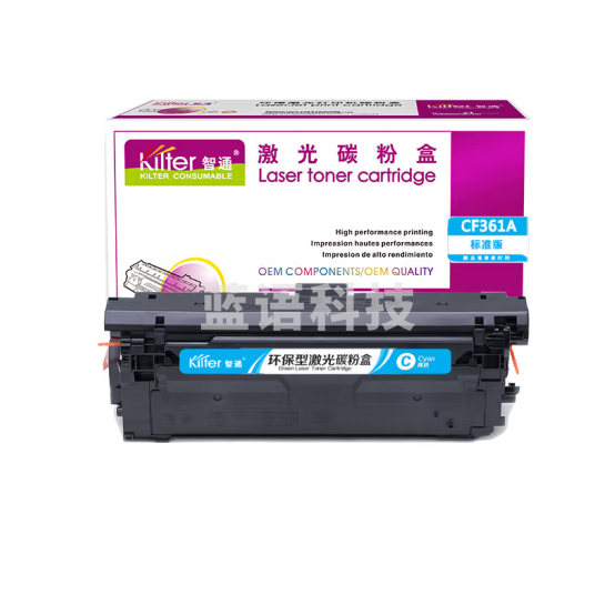 智通(ZT) CF361A 激光碳粉 蓝色(带芯片) 适用惠普HP M553 M577 打印量5000页