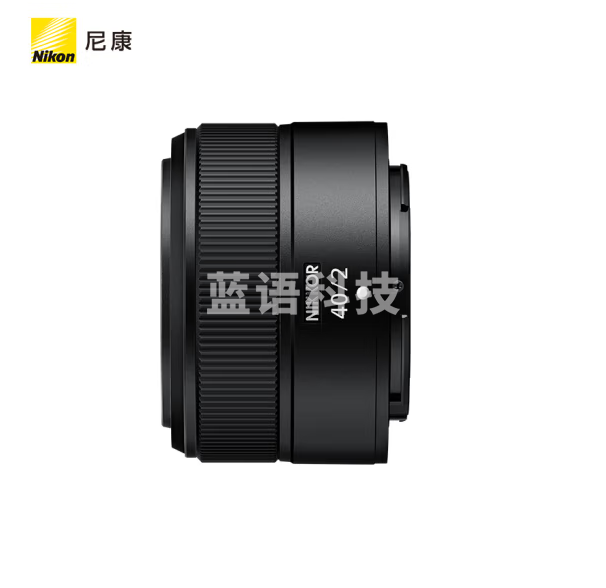 尼康（Nikon）Z 40mm f/2 全画幅 微单 定焦镜头