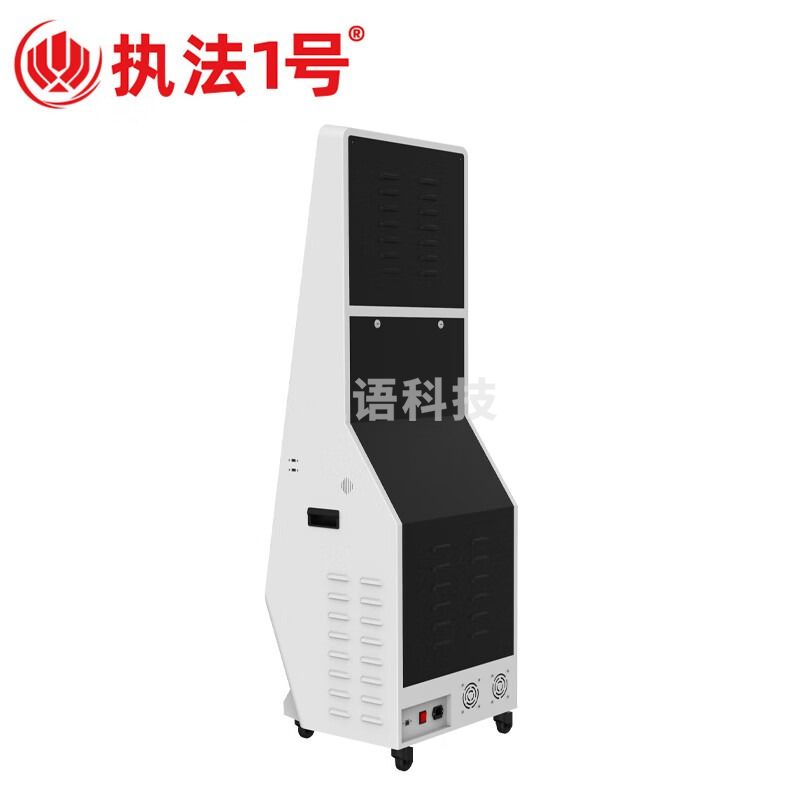 执法1号（zhifayihao）ZCS-D51执法记录仪立柜式采集站数据采集工作站自动上传存储图像存储