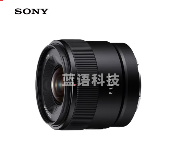 索尼（SONY）E 11mm F1.8 超广角定焦镜头 小巧轻便 Vlog随心记录 (SEL11F18)（含卡色金环G-MC UV滤镜）
