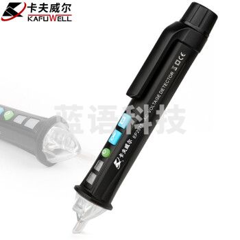 卡夫威尔非接触式智能感应测电笔声光报警试电笔LED照明查断点 EP2975