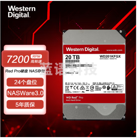 西部数据(WD)WD201KFGX红盘Pro 20TB 网络储存硬盘(NAS硬盘/SATA6Gb/s/512M缓存