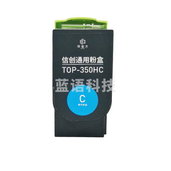 印佳久TOP-350HC青色粉盒 适用于奔图CM7000FDN(智享版)/CP2500(智享版)/CM7115DN/CP2510DN