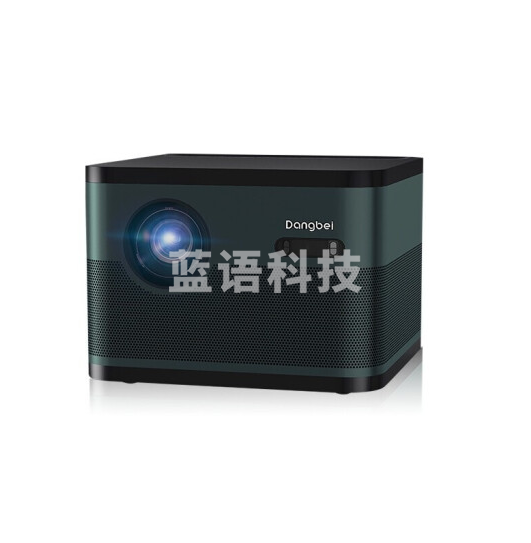 当贝 投影仪M5pro 家用投影仪 办公投影机 手机投影电视高清支持2D转3D智能无线投影机家庭影院(不含安装)