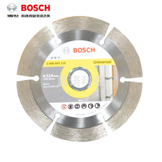 博世 114mm 云石片/金刚石锯片 通用片