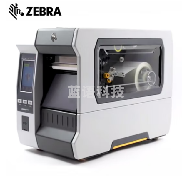 斑马（ZEBRA）ZT610 203DPI 工业型 条码机 二维码不干胶 电子元器件标签打印机带网口 标配