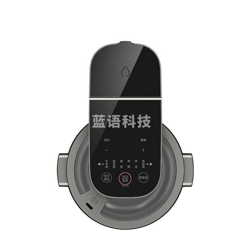 九阳(Joyoung) 蒸汽电饭煲 F-S2用多功能电饭锅3.5L无涂层不沾智能预约