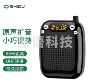 十度(ShiDu) S611UHF小蜜蜂扩音器教师专用无线麦克风迷你喇叭便携式音箱导游教学促销 经典黑丨无线头戴版