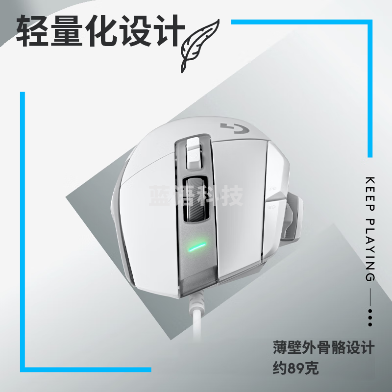 罗技(G) G502X有线/无线游戏鼠标HERO传感器电竞机械大手宏编程吃鸡LOL英雄联盟 【G502X 有线款】白色