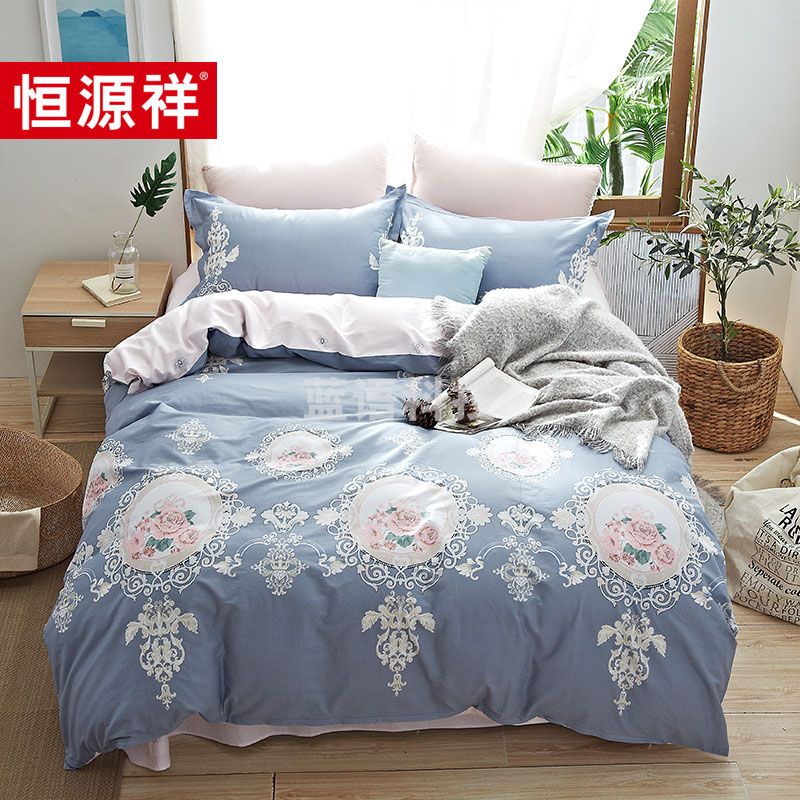 恒源祥(HYX) 恒源祥礼业TBK2018快乐城堡四件套 劳伦花园 200*230cm