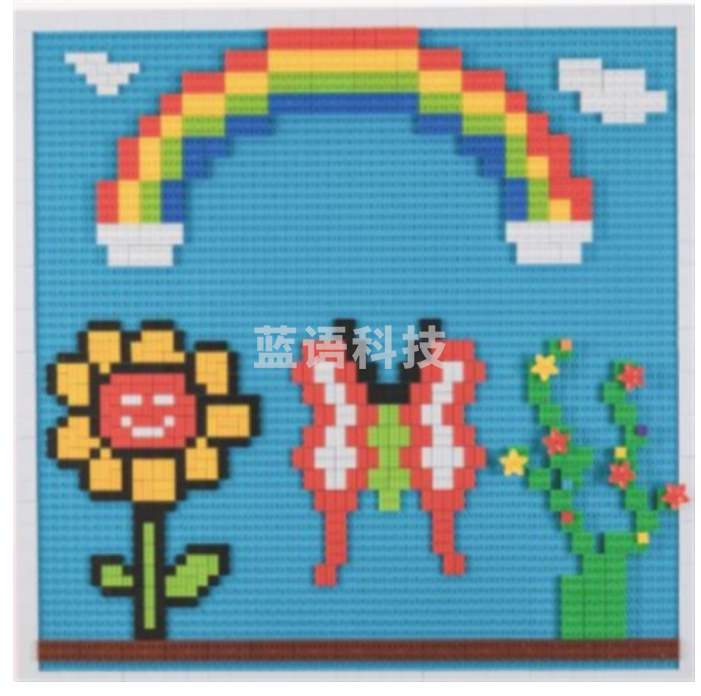 插珠齿轮游戏 大颗粒158件小750件一箱