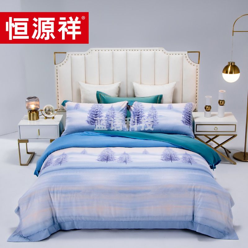 恒源祥礼业TBK3033静溪天丝四件套 静溪 200*230cm