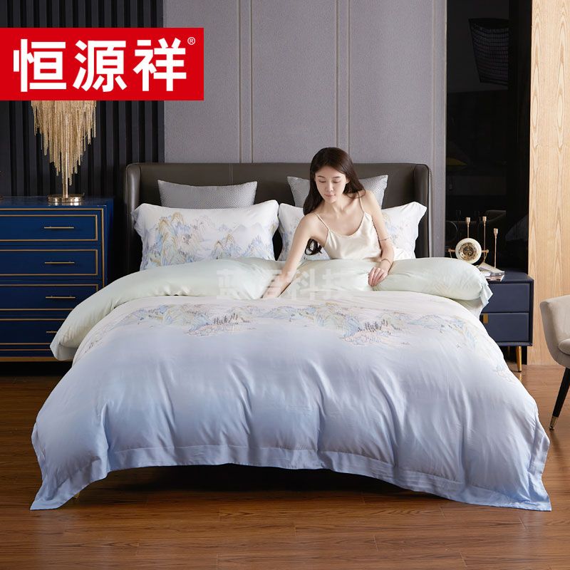 恒源祥(HYX)礼业TBK3033江陵夏季天丝四件套 江陵 200*230cm