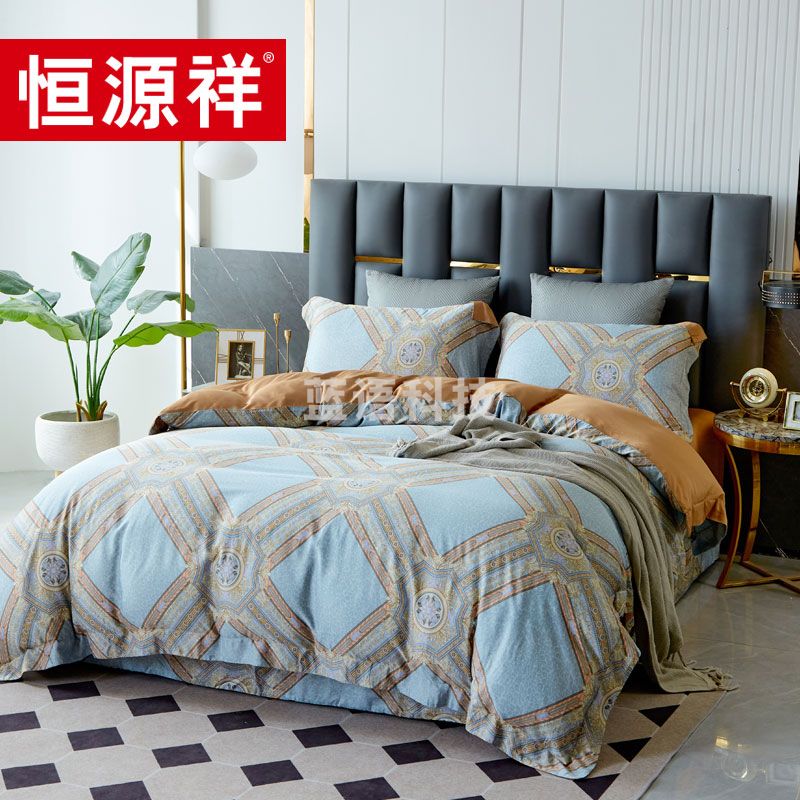 恒源祥(HYX)礼业TBK3033夏季舒适浮士德天丝四件套 浮士德 200*230cm