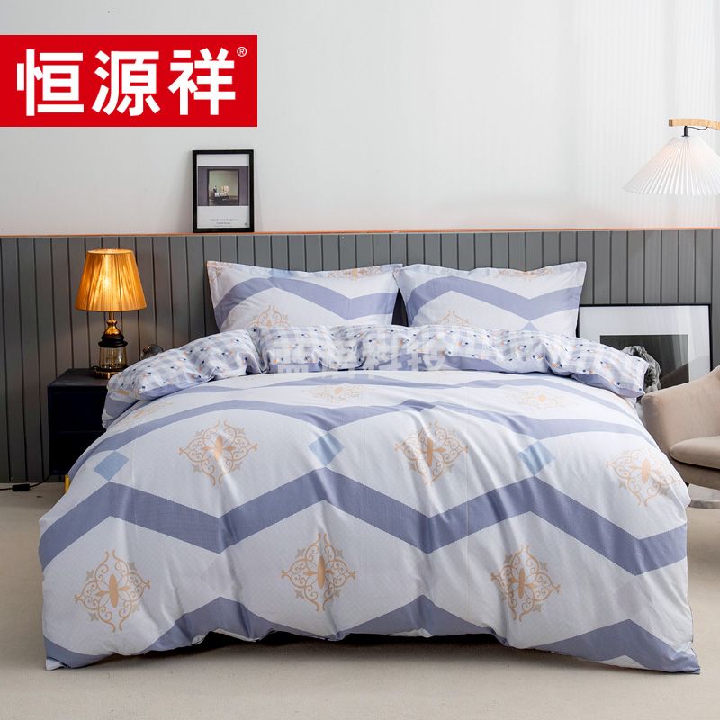 恒源祥(HYX) 恒源祥礼业TBK3018艾兰娜全棉四件套(床笠款) 艾兰娜四件套(床笠款) 200*230cm