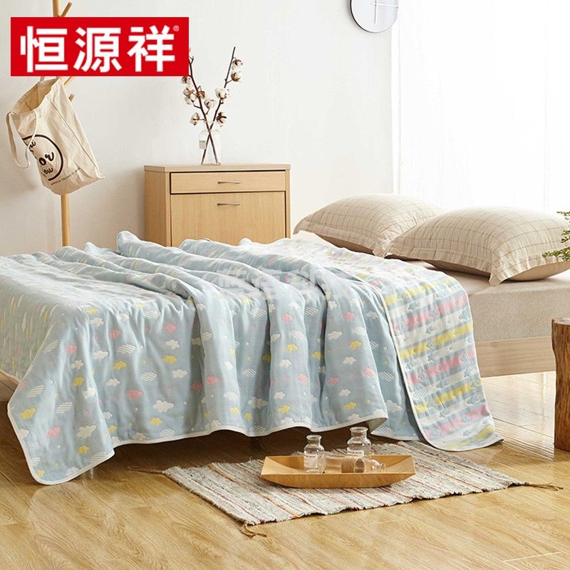 恒源祥 200×240cm  毛巾被 纯棉6层纱布盖毯 单人双人加厚毛毯办公室夏凉午休毯子 床上用品 彩云蓝