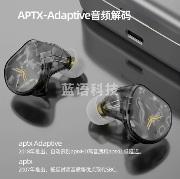 纽曼(Newmine)R9升级版蓝牙耳机 入耳式动铁耳机 运动真无线 四单元圈铁 发烧动圈HiFi 适用苹果华为 黑色