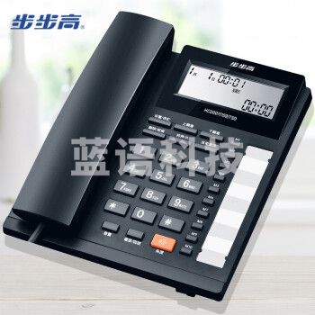 步步高/BBK HCD159 电话机 单键存拨 黑色