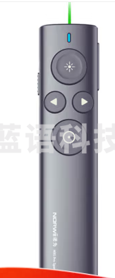 诺为 N95 Pro Spotlight ppt翻页笔液晶屏led放大凸显无线演示器 数字激光 飞鼠 充电投影带U盘 绿光