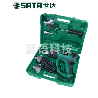 世达(SATA)6件经济型调温热风枪组套 货号97926 1套/盒