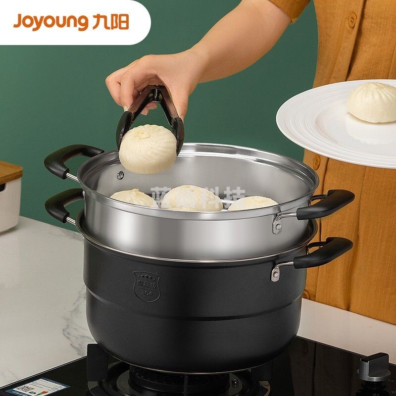 九阳(Joyoung)蒸锅家用不锈钢锅三层蒸笼大号容量汤锅304不锈钢 CF-ZGH2862