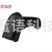 汉王HW-322N 信创国产扫描枪 一二维码扫码枪商品条码枪 有线USB即插即用 商品盘点扫码器