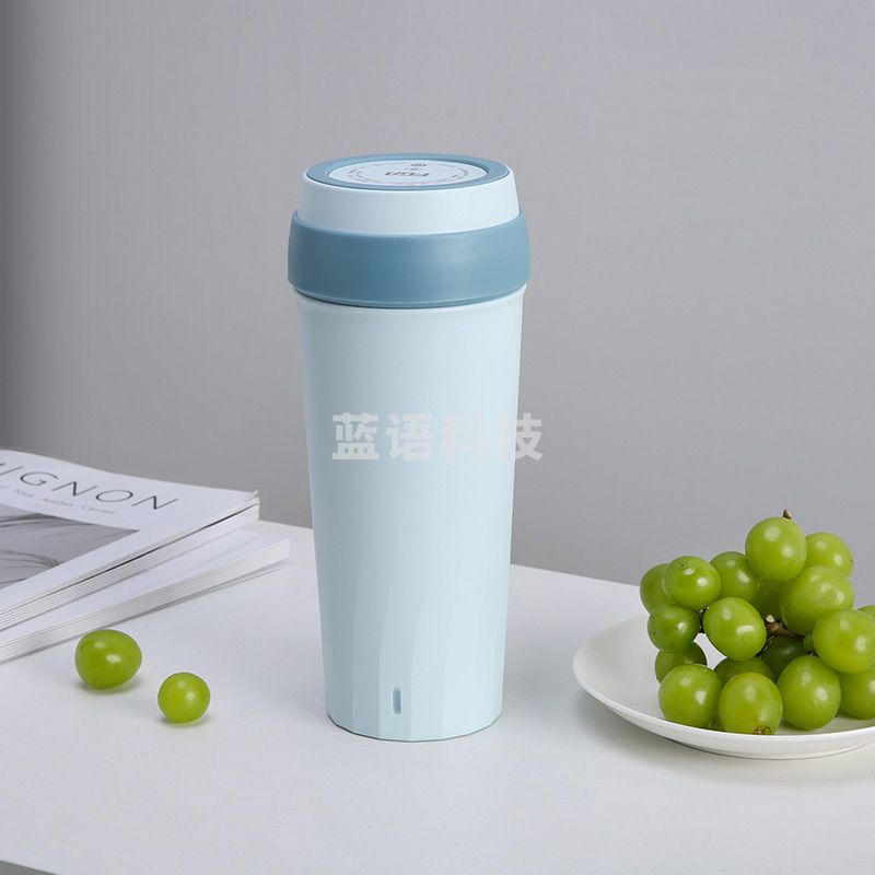 富光   便携式电热水杯小型自动办公室烧水杯子 (蓝色)