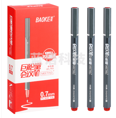 宝克(baoke) PC3838 巨能量子弹头大容量会议中性笔 商务办公签字笔/学生用品水笔 0.7mm 12支装 红色