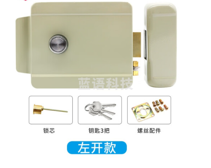 电控锁 单元门电锁 楼宇对讲单元门电控锁