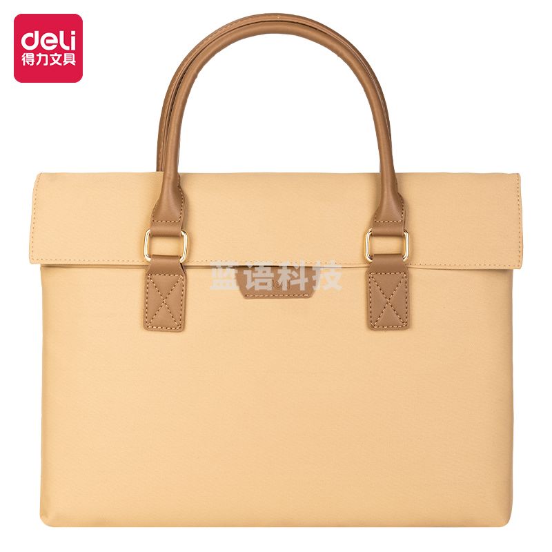 得力BG104-03商务磁吸翻盖式个人型商务公文包(咖)(个)