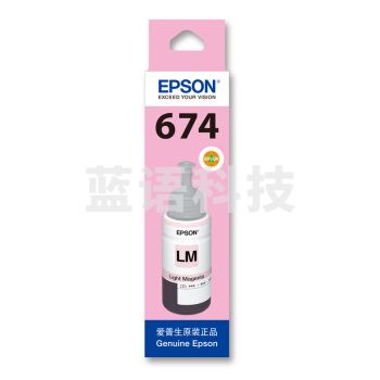 爱普生(Epson)T6746 浅洋红色墨水补充装 C13T674680/5400页(适用于L801/L810/L850/L805/L1800)