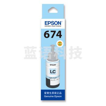 爱普生(Epson)T6745 浅青色墨水补充装 C13T674580/5400页(适用于L801/L810/L850/L805/L1800)