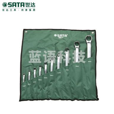 世达(SATA)10件全抛光双梅花扳手组套 货号08012