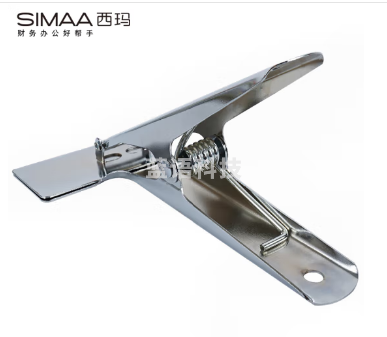 西玛(SIMAA)会计财务凭证夹 财务附件票据夹 财务整理装订辅助神器 21401