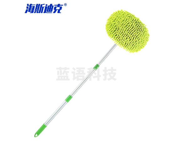 海斯迪克 HKY-290 雪尼尔可伸缩洗车拖把 汽车掸子刷车刷子 清洁蜡拖 绿色(铝合金三节套装)