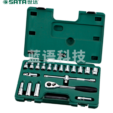 世达(SATA)20件12.5MM系列套筒组套货号09005