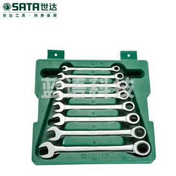 世达(SATA) 8件全抛光两用快扳组套/组合开口快速扳手套装套筒两用汽车 08008