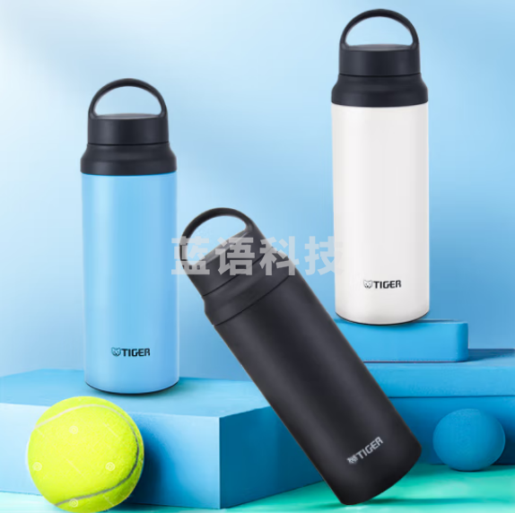 虎牌（TIGER）MCZ-S060保温杯 便携保温/冷杯随手水杯 北极狼白色600ml