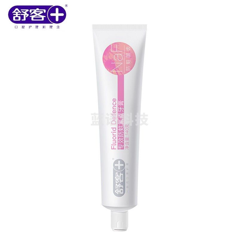 舒客专效美白护龈牙膏组合(薄荷+鲜橙)120g*3