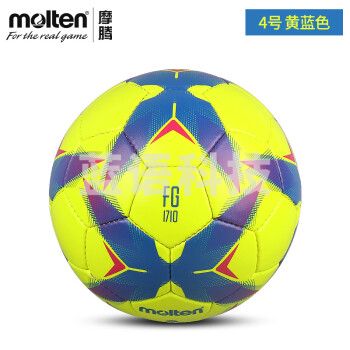摩腾官方 molten摩腾足球5号4号耐磨手缝训练足球1710 F4R170-YB【4号黄蓝】