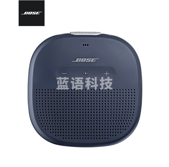 Bose SoundLink Micro蓝牙扬声器-午夜蓝 防水便携式音箱/音响