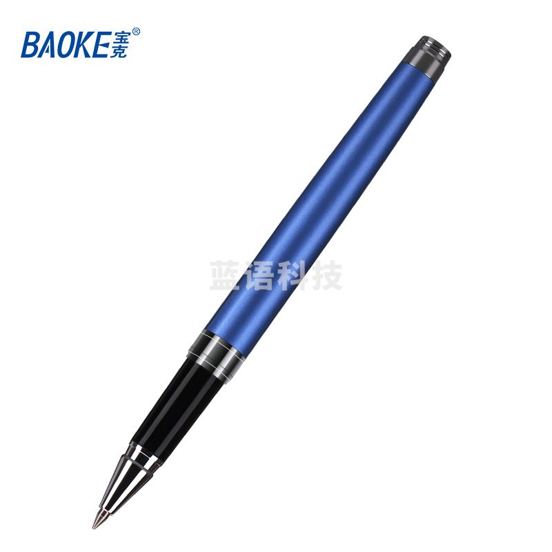 宝克(BAOKE) PM183 子弹头中性笔0.7mm 1支装 (玫瑰蓝)