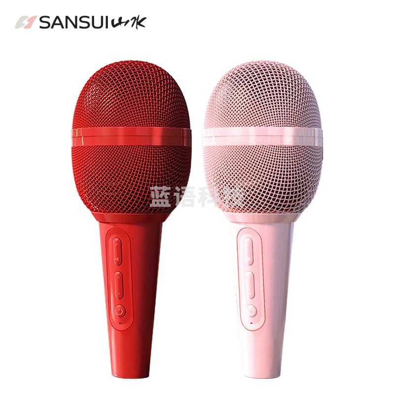 山水（SANSUI）F7手机麦克风全民k歌话筒 蓝牙音响无线家庭ktv唱吧录音主播声卡套装情侣七夕礼物 嗨唱套装