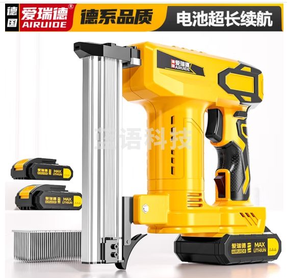爱瑞德锂电射钉枪家用充电式直钉枪电动气钉枪木工专用打钉枪电动工具