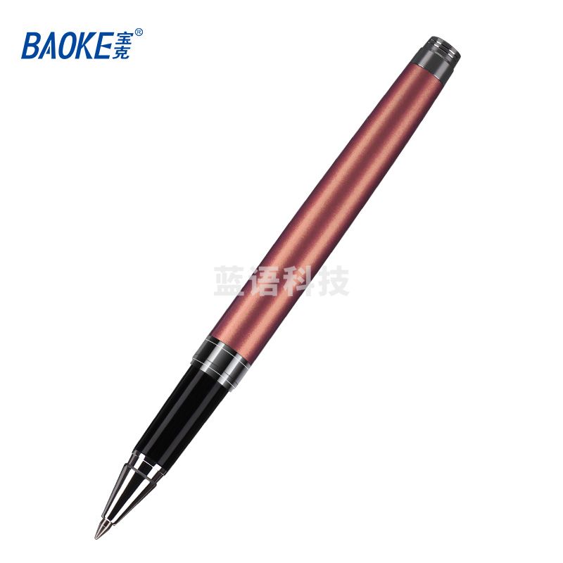 宝克(BAOKE) PM183 子弹头中性笔0.7mm 1支装 (香槟粉)