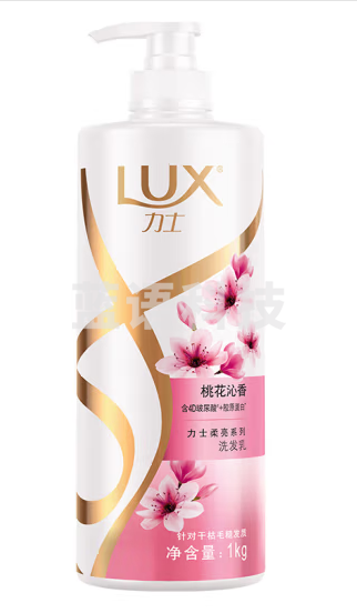 力士(LUX)玻尿酸桃花沁香 香氛柔顺 持久留香胶原蛋白洗发水1kg