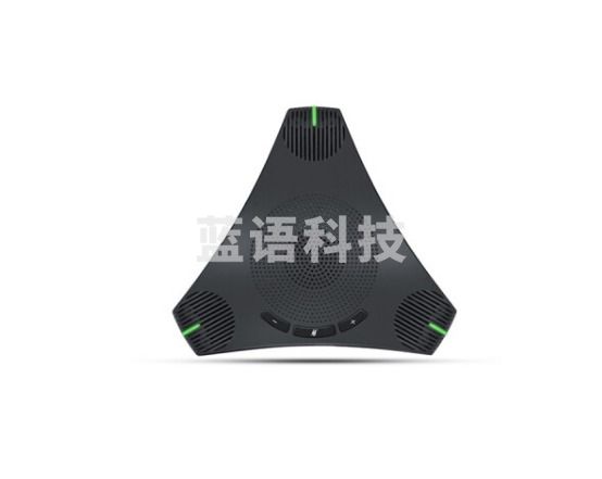 全视通全向麦克风 MAC200D